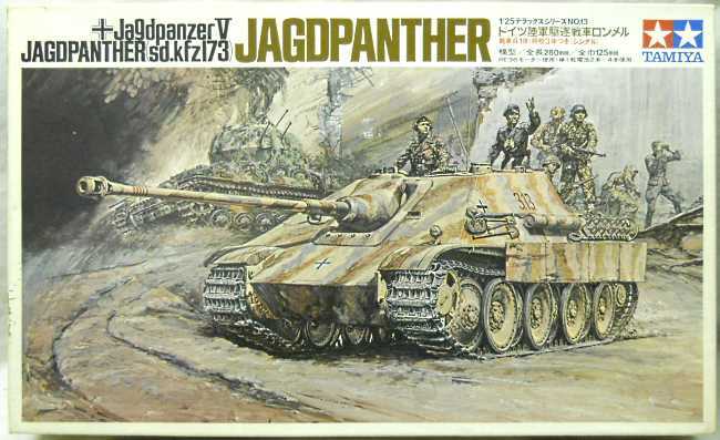 Tamiya 1/25 Jagdpanzer V Jagdpanther Sd.Kfz.173 - Motorized, DT113 plastic model kit